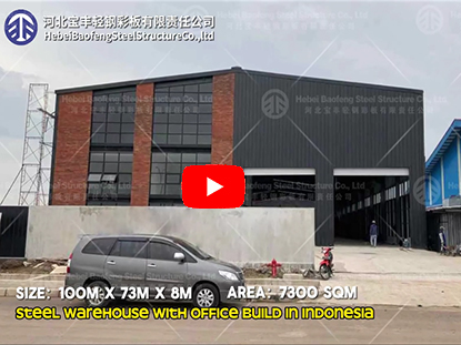 Steel warehouse with office build in Indonesia